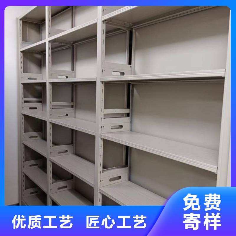 优选：底图密集架工厂