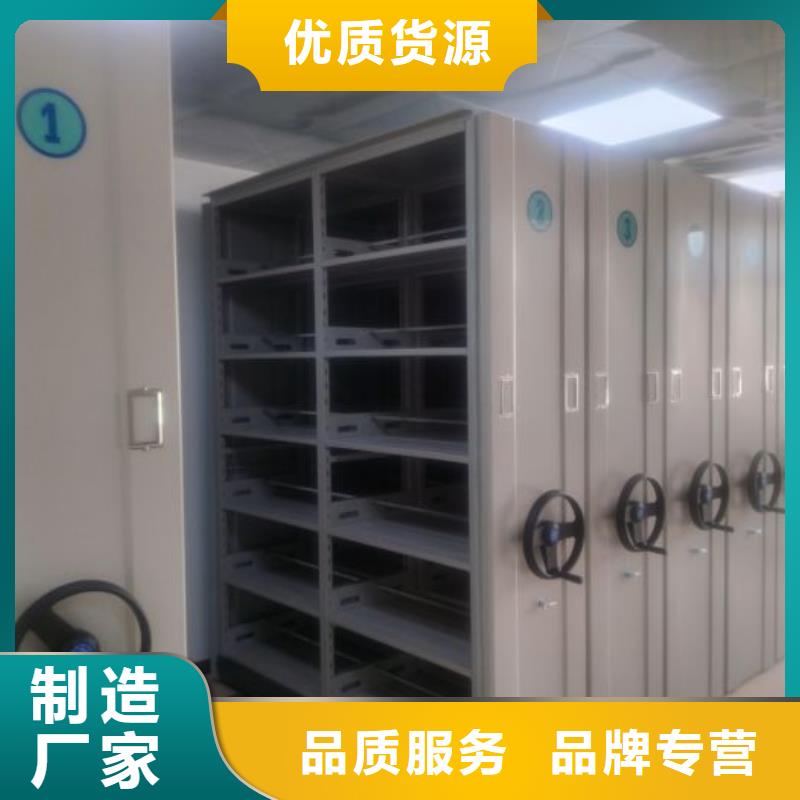 价格行情:仓储密集架