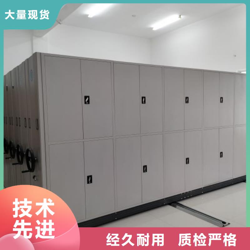 用心前行【泽信】万宁市文件档案柜