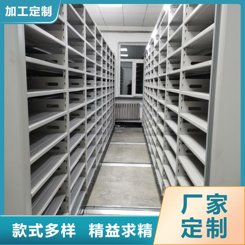 用心前行【泽信】万宁市文件档案柜