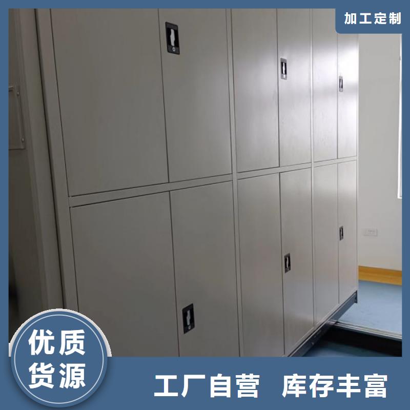 热情服务【泽信】单组档案架