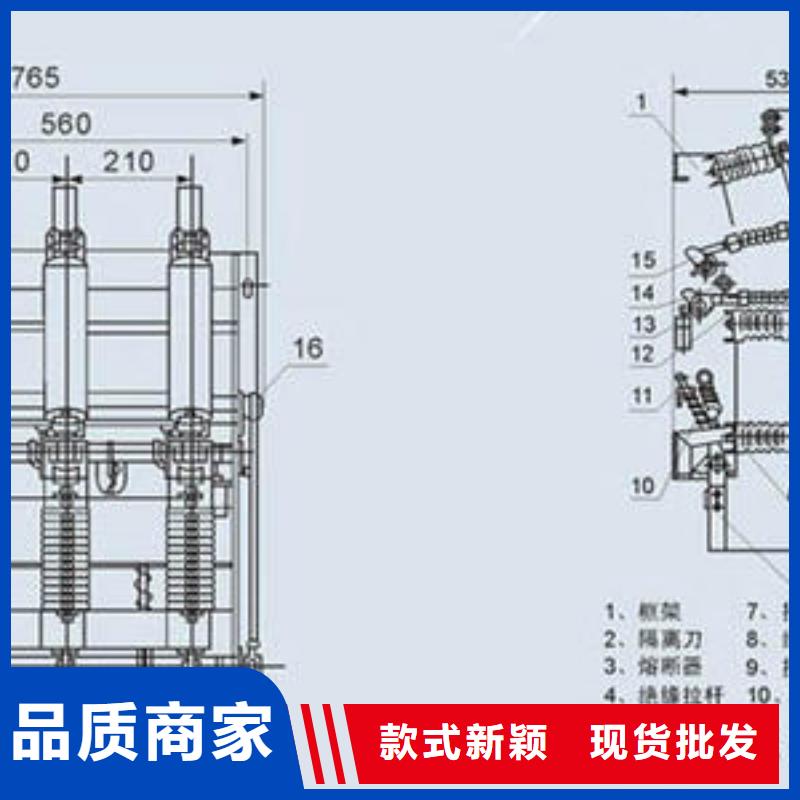 高压负荷开关接地故障指示器好产品价格低