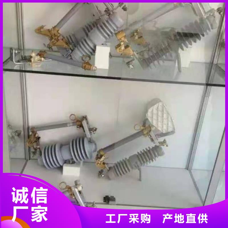 跌落式熔断器-JXF单路风机箱实拍展现