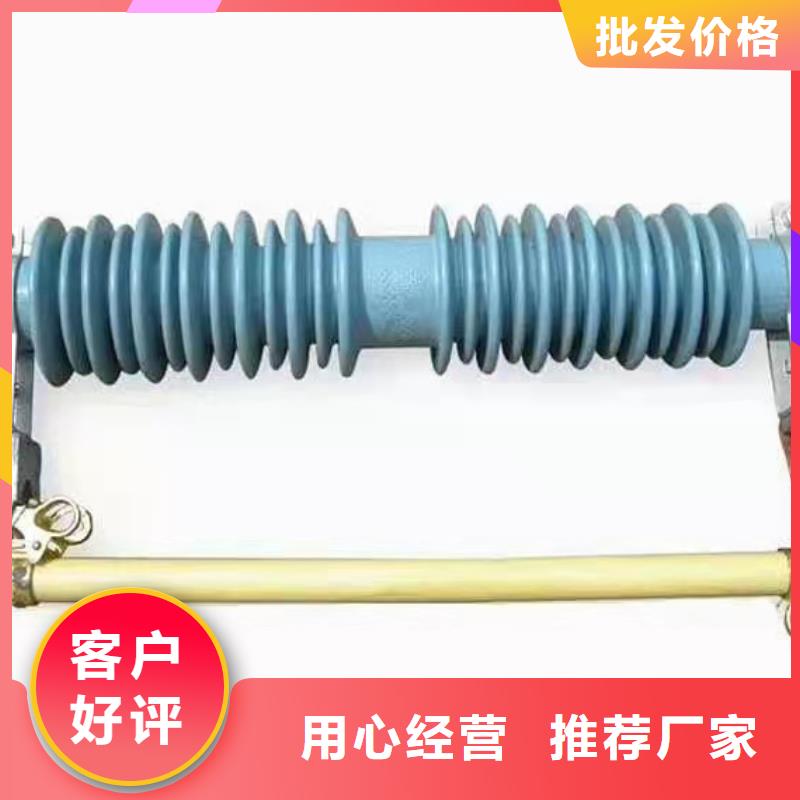 跌落式熔断器,【高压限流熔断器】优势