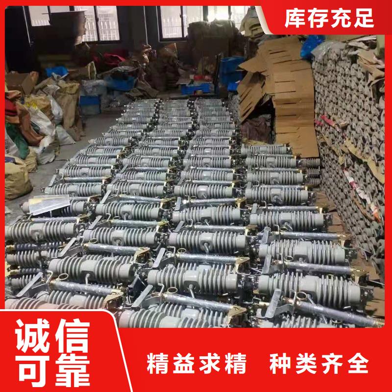 跌落式熔断器-JXF单路风机箱实拍展现