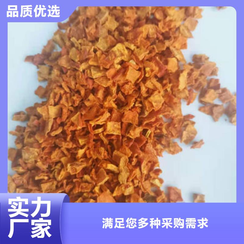 南瓜丁羽衣甘蓝粉颜色尺寸款式定制