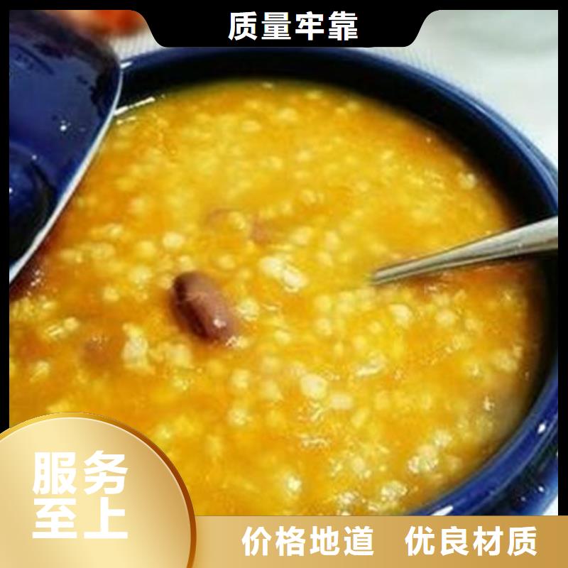 南瓜丁,南瓜粉高性价比