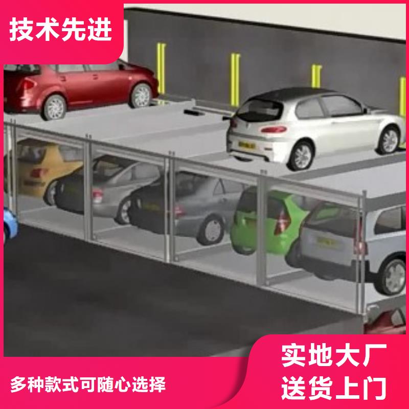 有现货的钢结构车库实体厂家