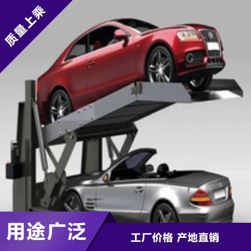 立体车库-【立体车库租赁】厂家型号齐全