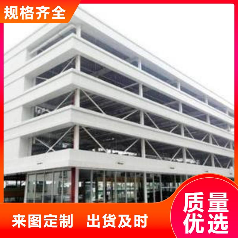 四柱双层车位免费安装