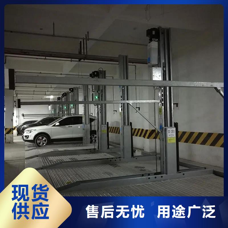 多层停车位租赁
