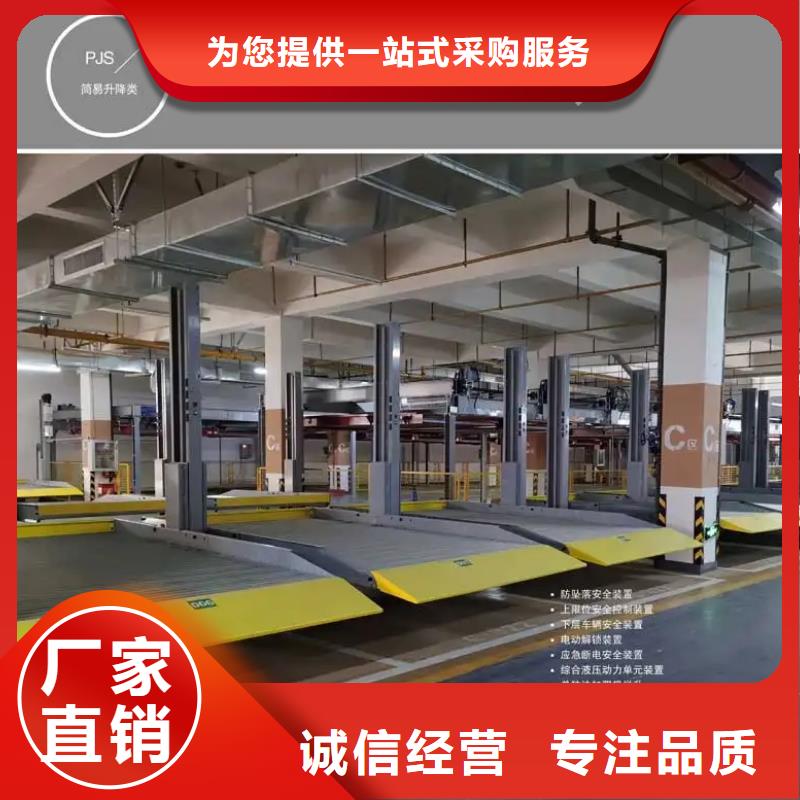 有现货的钢结构车库实体厂家