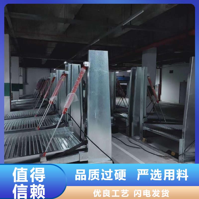 四柱双层停车包验收