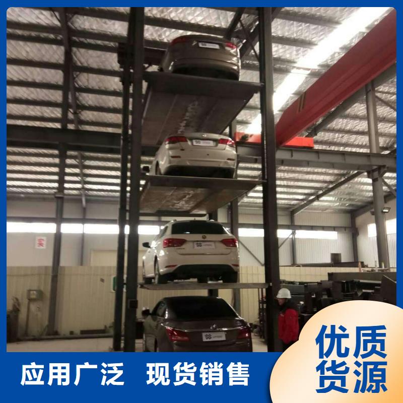 生产机械车库_品牌厂家
