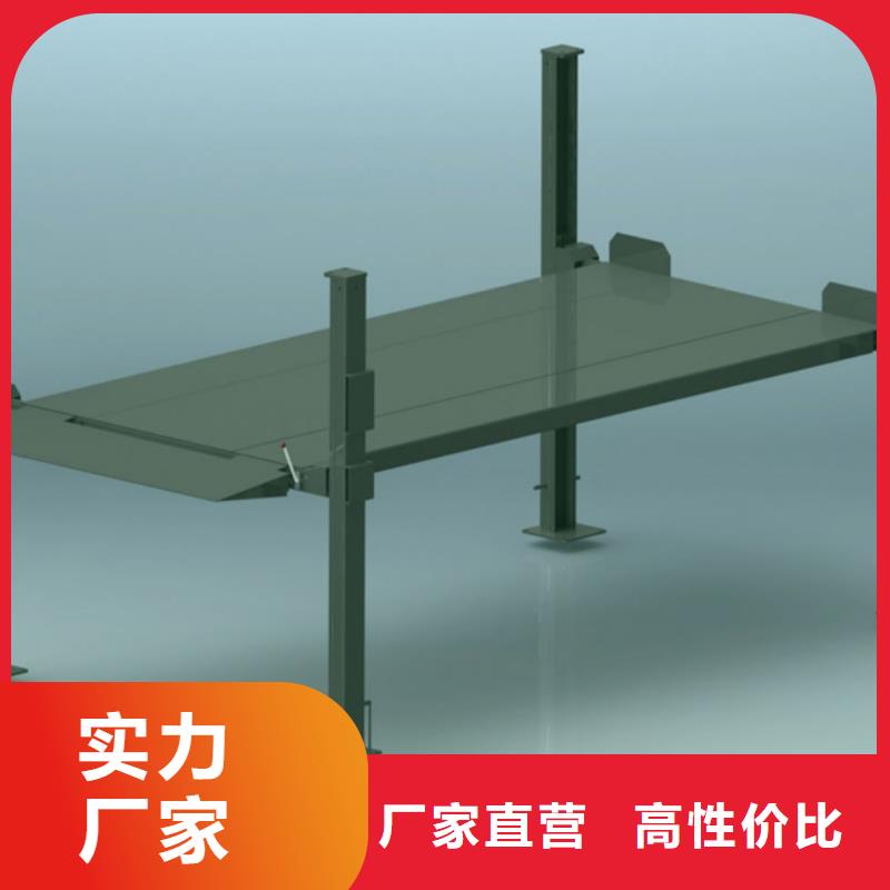 【立体车库-机械车库租赁供应商】