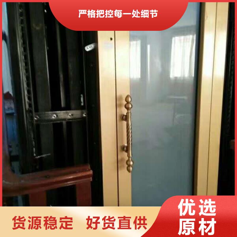 电梯传菜机厂家型号齐全