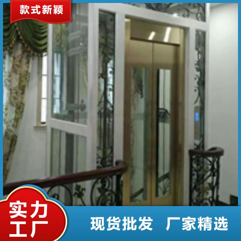电梯-大吨位升降平台商家
