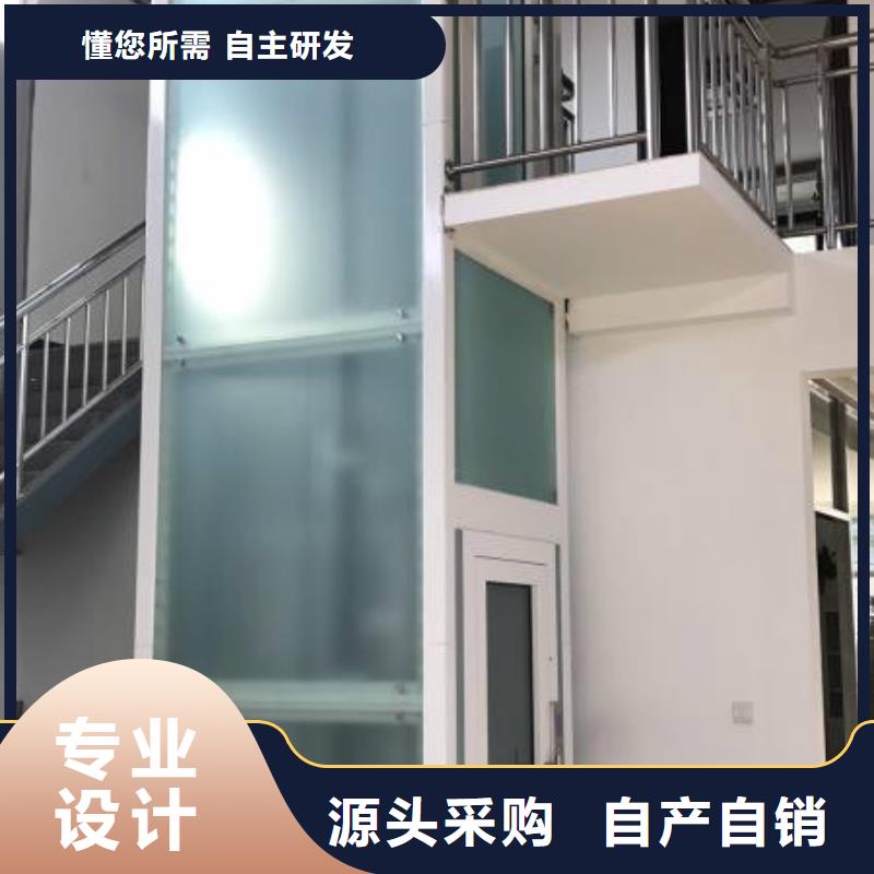 电梯剪叉式升降平台出租专注生产N年