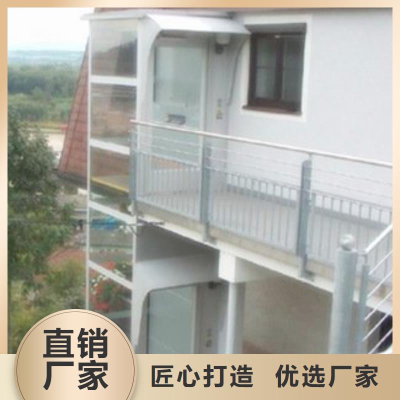 【电梯,升降平移车位价格实惠工厂直供】
