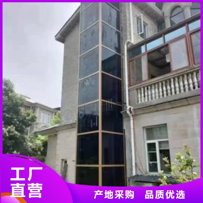 残疾人升降机售后服务好