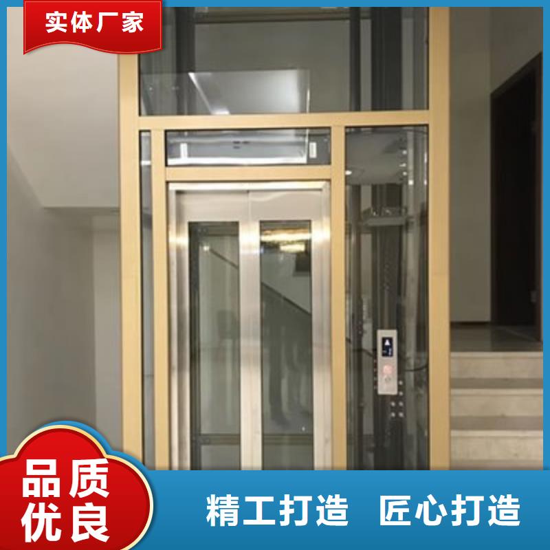 电动升降梯哪家好