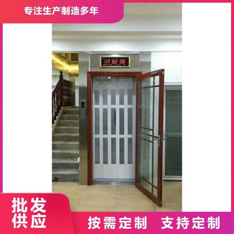 电梯【大吨位升降平台】产品参数
