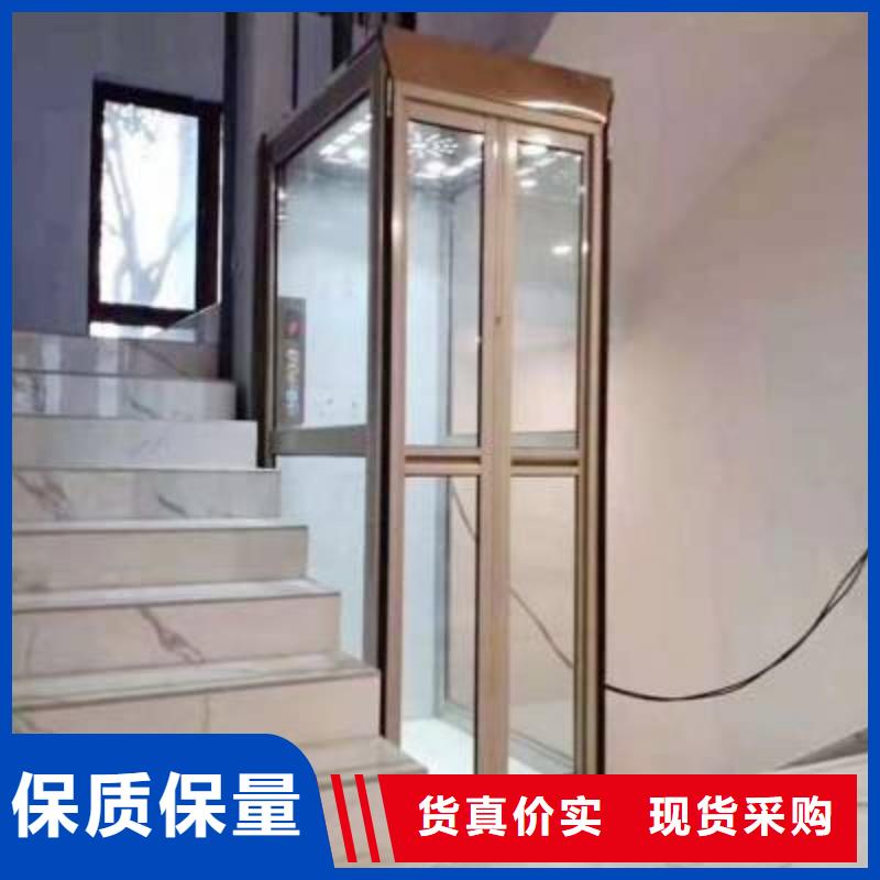 残疾人升降机售后服务好