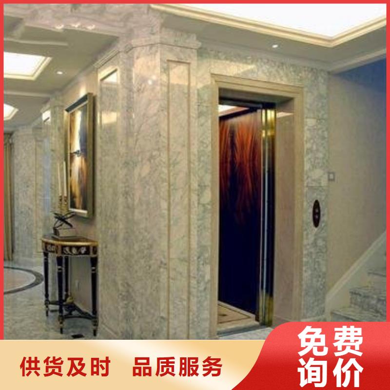 电梯-【两层平移车库】货源足质量好