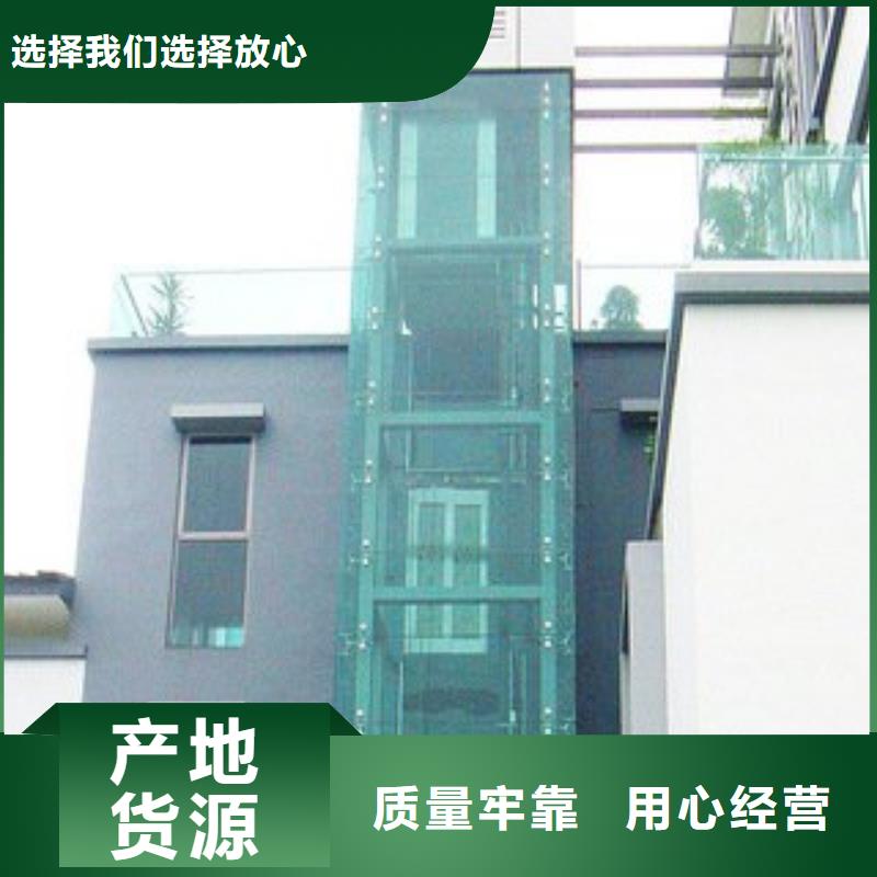 无机房电梯售后服务好