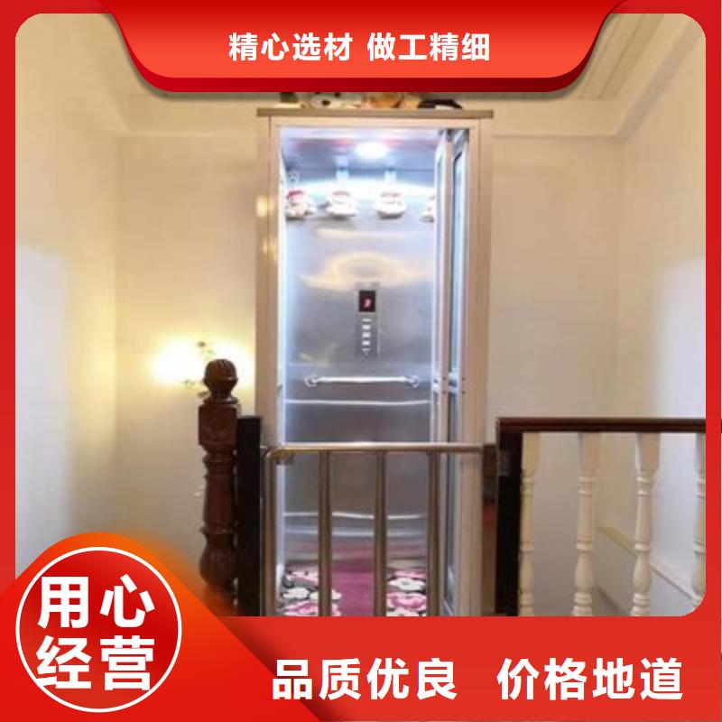 家用电梯电话