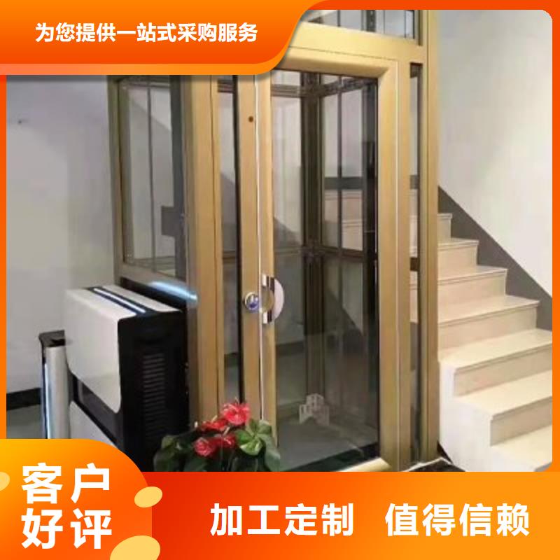 【电梯】升降平移车位物美价优