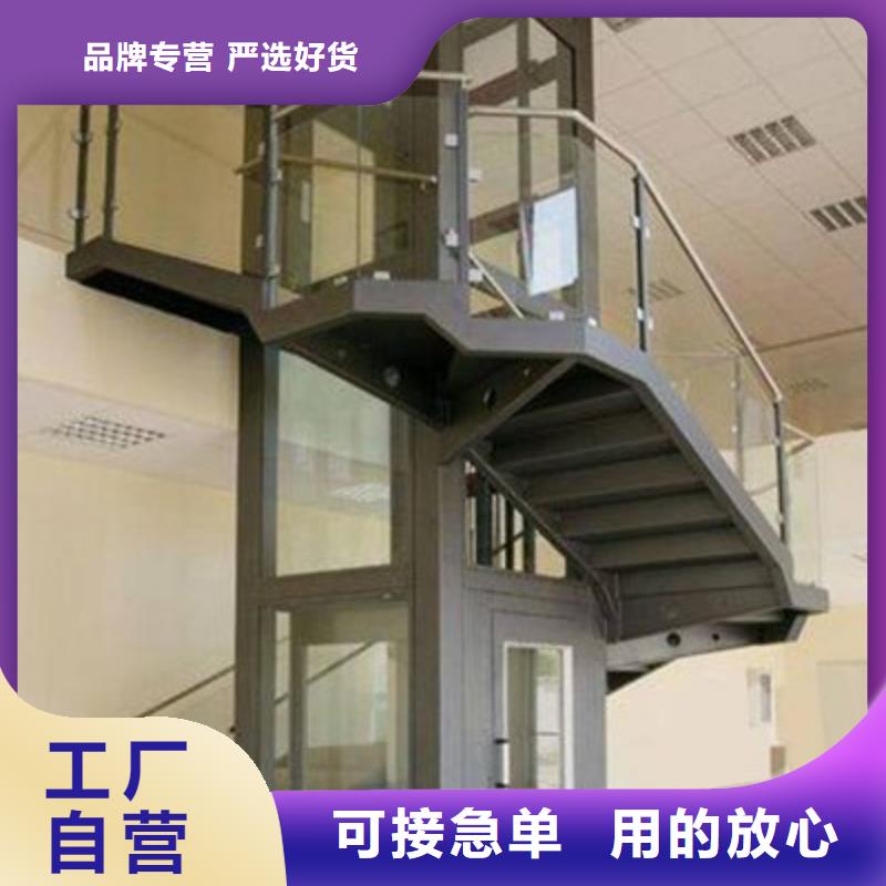 残疾人升降机售后服务好