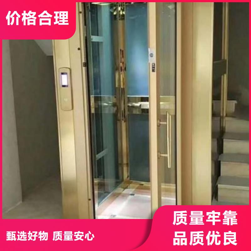 家用电梯电话