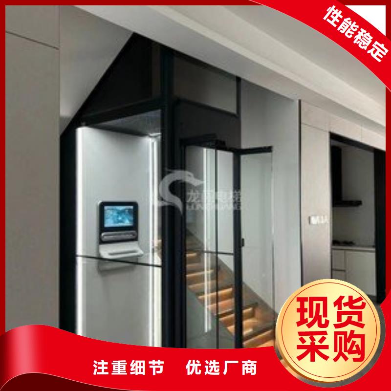 电梯-【两层平移车库】货源足质量好