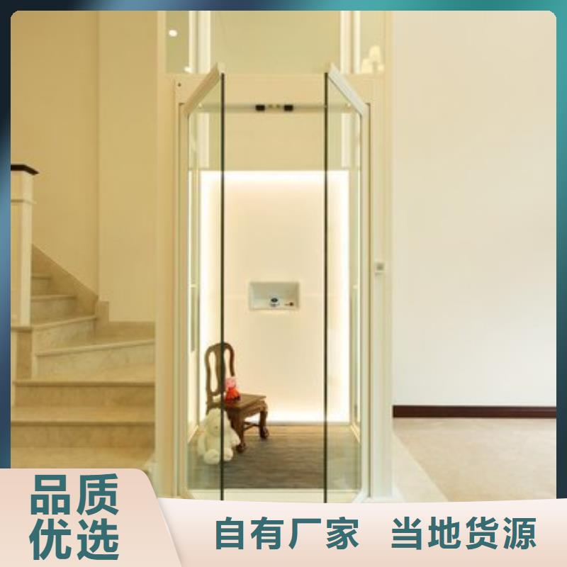 家用电梯电话