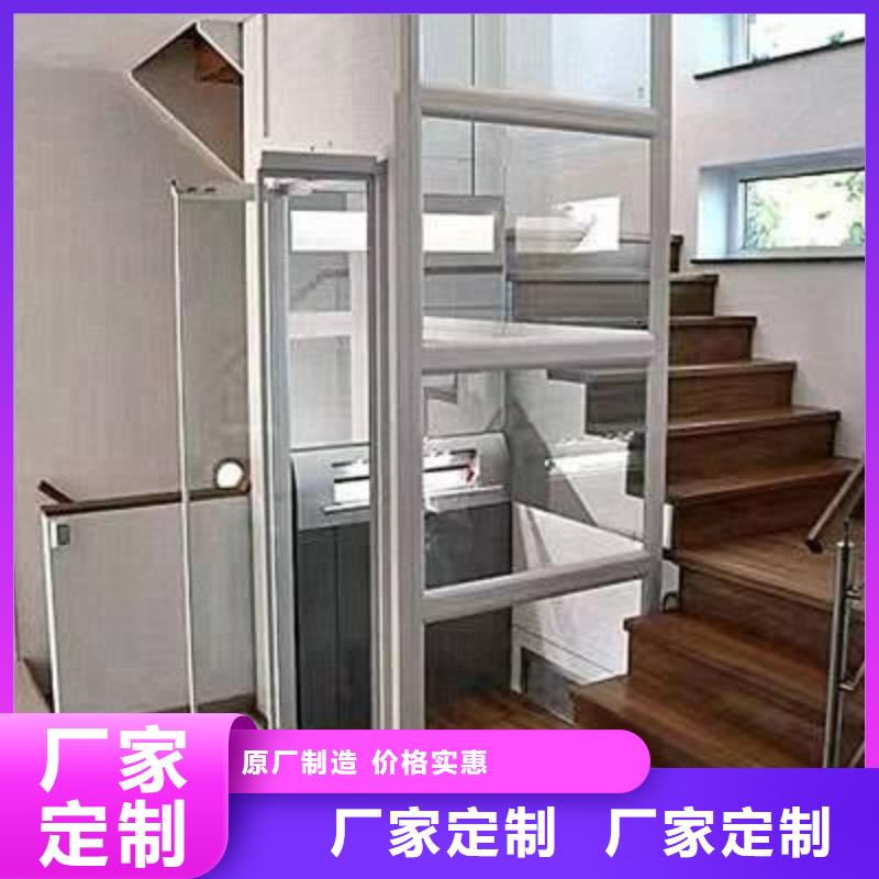 【电梯,智能车库好货直销】