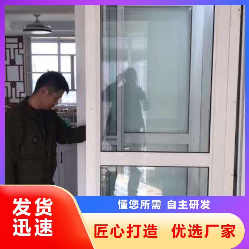 【电梯,升降平移车位价格实惠工厂直供】