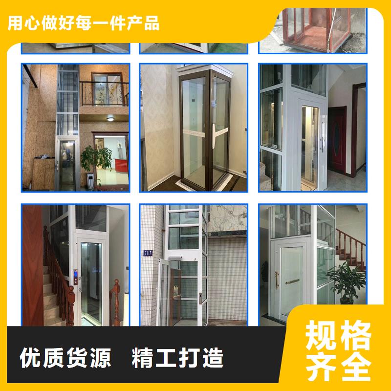 【电梯】升降平移车位物美价优