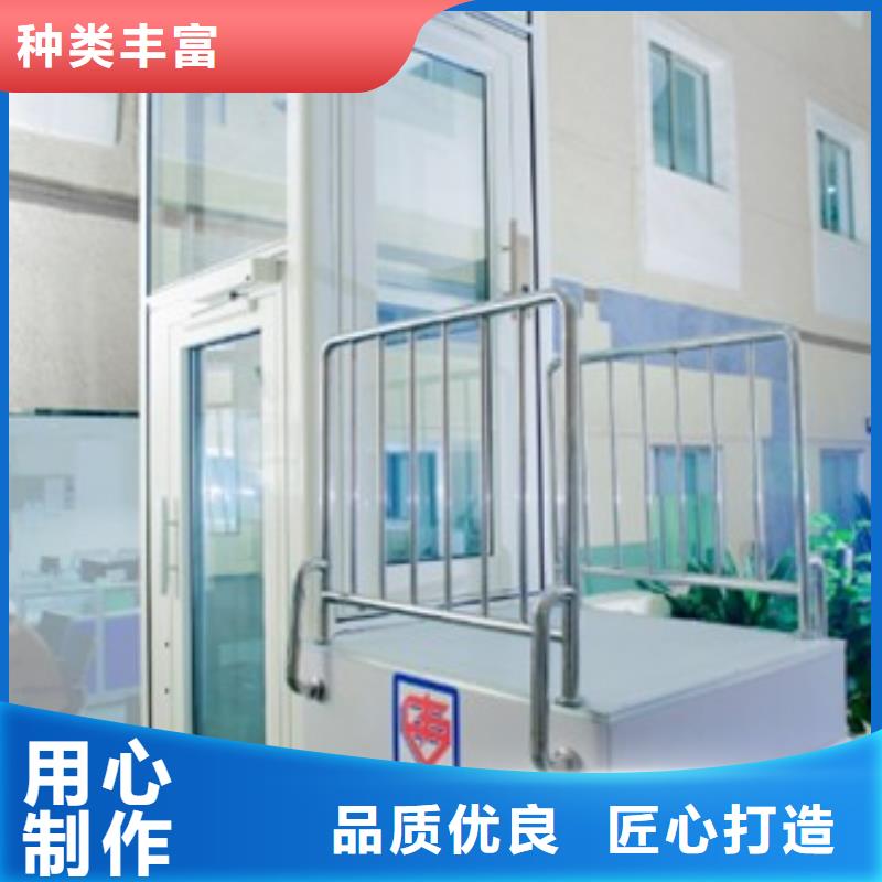 【电梯,升降平移车位价格实惠工厂直供】