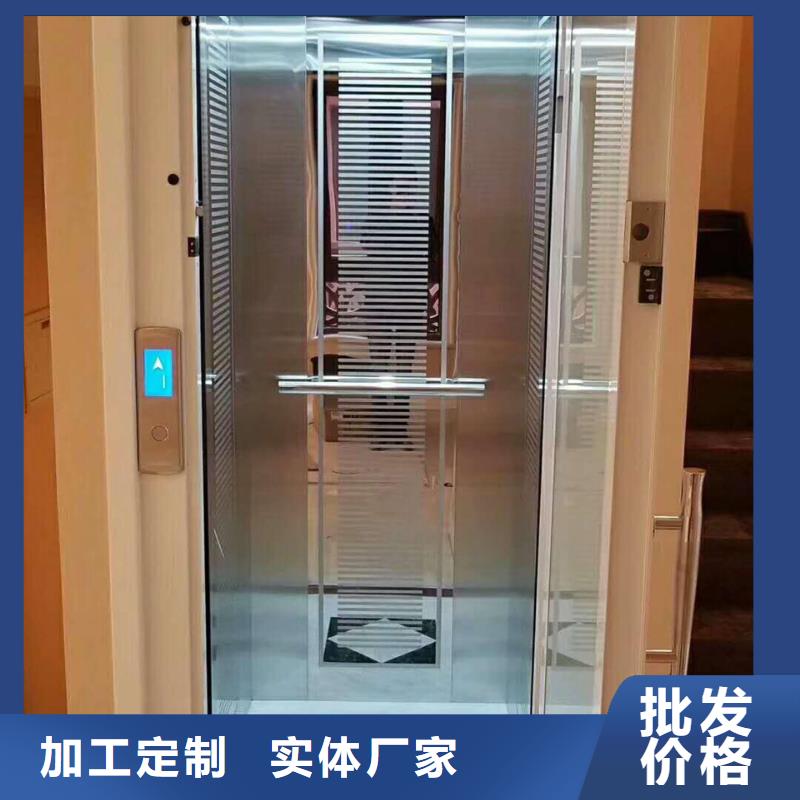 【电梯无避让机械车库支持批发零售】