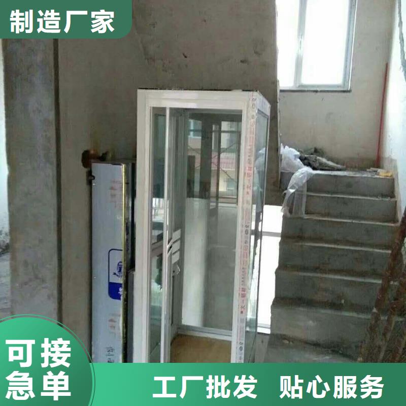 【电梯无避让机械车库支持批发零售】