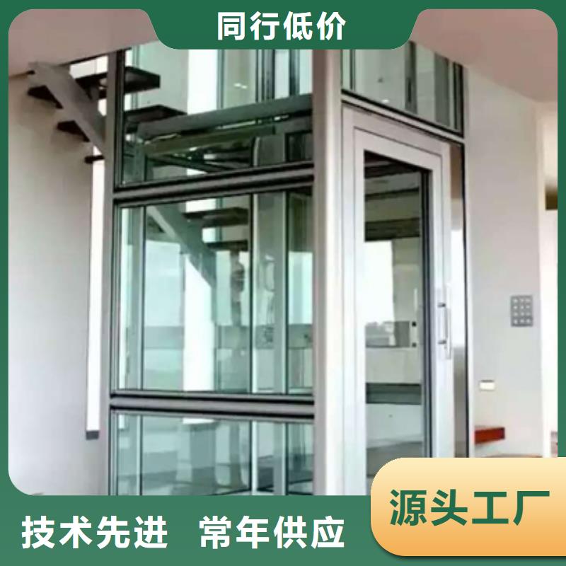 电梯-【两层平移车库】货源足质量好