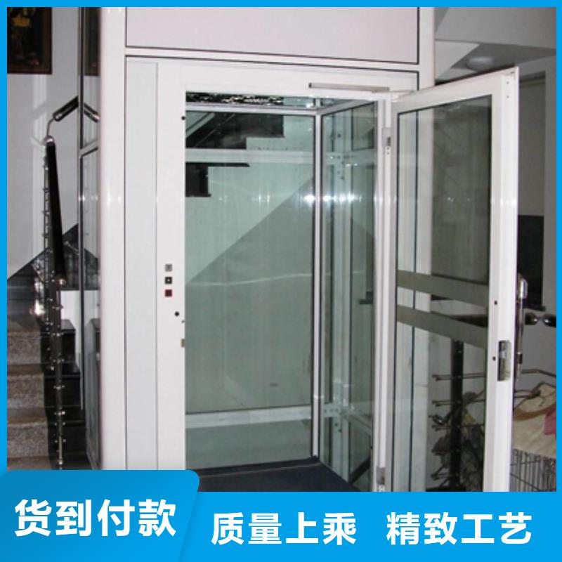 【电梯,升降平移车位价格实惠工厂直供】