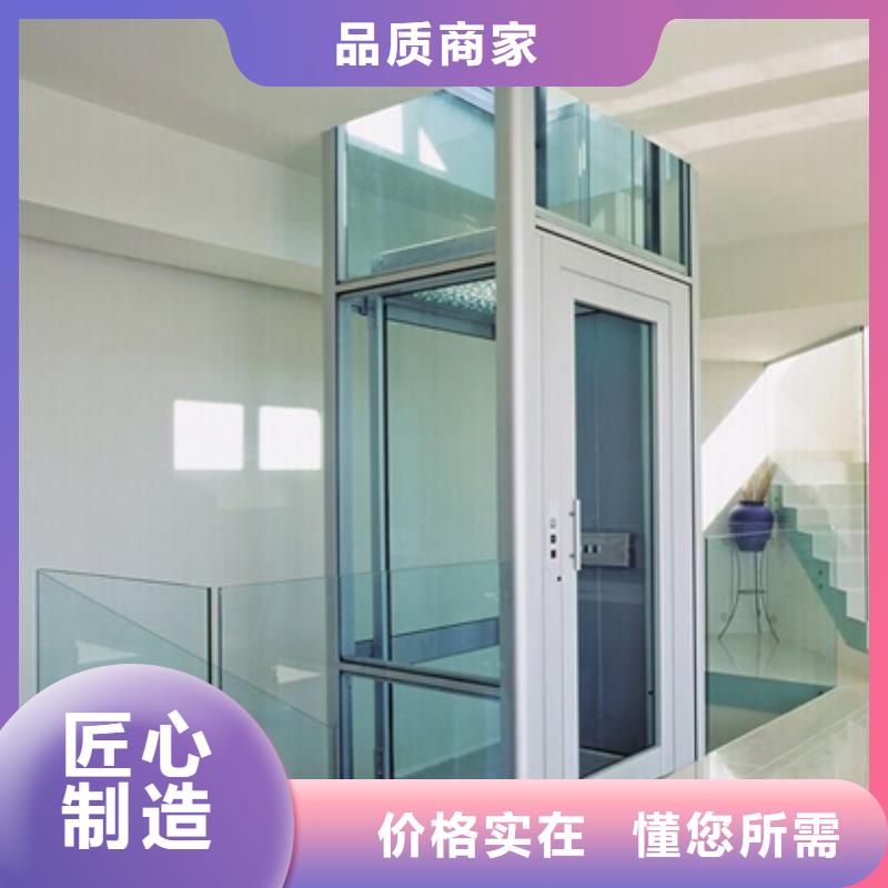 【电梯】升降平移车位物美价优