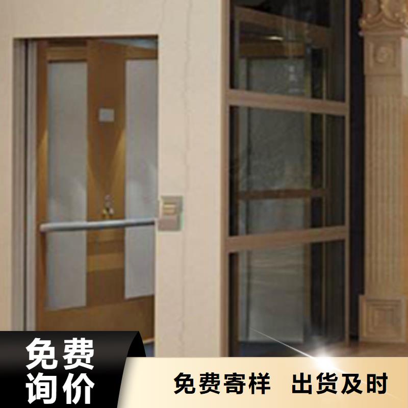 电动升降梯哪家好