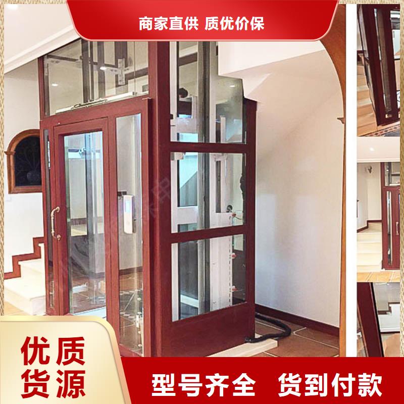 电梯【立体停车设备】严谨工艺
