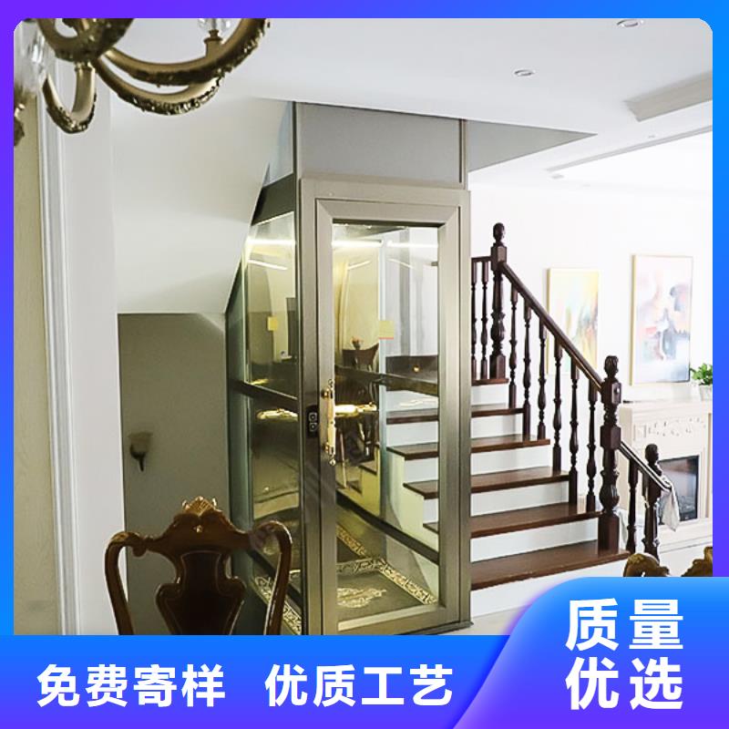 液压电梯联系方式