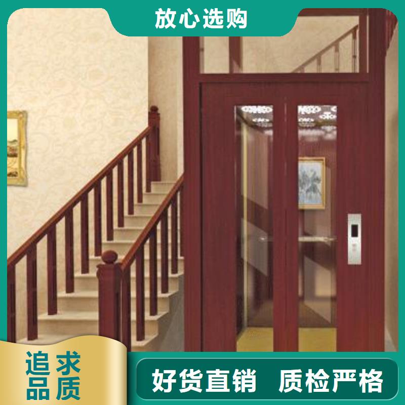 电梯传菜机厂家型号齐全