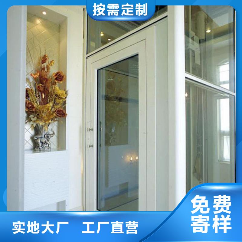 电梯立体车库匠心品质