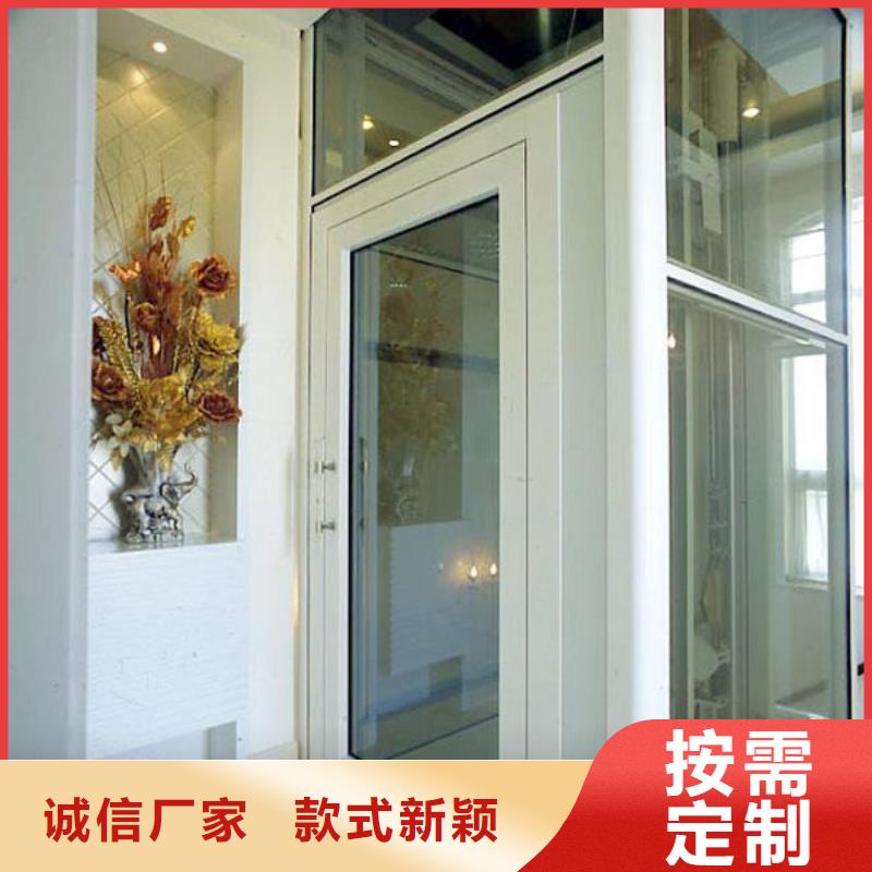 残疾人升降机售后服务好